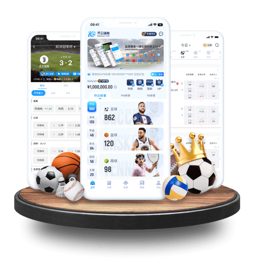 opebet体育APP界面